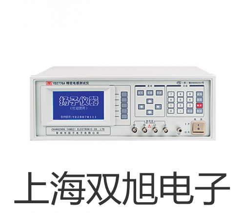 FD-3010A͜y(c)?j)xl(xing)N۲