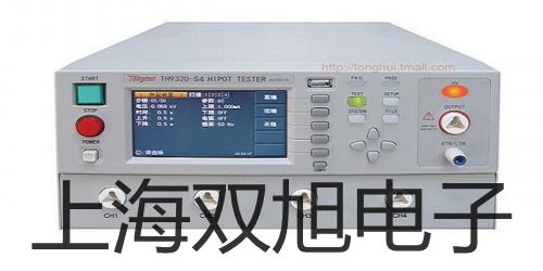 늘OInLab Solids Pro IP67l(wi)ɳ^(lin)ϵ