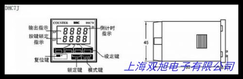 ھO(jin)y(c)x Ӌ(j)(sh) JCQ-2-3-4-5KV